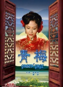 斗破乾坤社区热点讨论与玩家心得分享